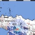 Gempa Cianjur M 4,3 Mengejutkan Warga Bogor
